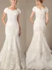 drottning anne bridal gowns