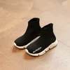 Children Shoes Girls Boys Shoes Kids Sneakers Lightweight Mesh Breathable Socks Shoes Sneaker For Baby School Shoe Hot