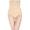 Dikişsiz Kadınlar Yüksek Bel Zayıflama Karın Kontrol Knickers Pantolon Pantie Külot Shapewear Sihirli Vücut Şekillendirici Lady Korse İç Giyim