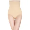 원활한 여성 높은 허리 슬리밍 배 제어 knickers 바지 팬티 팬티 shapewear magic body shaper 레이디 코르 셋 속옷