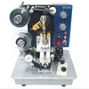 Máquina de impressão quente da fita da cor HP-241B, impressora da fita de calor, máquina de estampagem quente da fita da cor