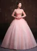 Новейшие кружевные платья Quinceanera 2019 Amplues Bears Sweet 16 Prom Pageant DubutaNe Formance вечернее выпускное вечеринка Party Al49