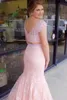 Lindo Rosa Duas Peças Prom Vestido Sereia Evening Formal Vestidos Com Mangas Curtas Pérolas Lace Applique Backless Pageant Vestido