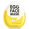 Bioaqua Egg Facial Masks Oilkontroll Inslagna masken Mjuka fuktgivande ansiktsskötselskal med god kvalitet B782