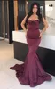 2018 Bury Prom Dress MermaidSweetheart Necklineイブニングドレス