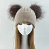 Duplo real pele de guaxinim pompom chapéu feminino inverno bonés de lã de malha chapéus crânios gorros meninas feminino dois pele pom pom gorro chapéu d14508004