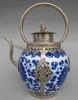 Handgefertigte gepanzerte Teekanne aus blauer und weißer Keramik aus China