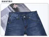 Hot Sale 2017 Ny ankomst Fashion Casual Slim Straight Dark Blue Denim Jeans Män, Retail Partihandel Märke Men Jeans, Ymy6699