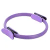 Yoga Ring Magic Circle Massage Loop Sport Fitness Accessories Fitness Circle pilates ring yoga ring pilates yoga