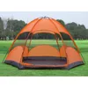 Moğol yurt çadırı balıkçı sivrisinek net piknik aile açık kamp yaz plaj kamp çadır 5 kişi su geçirmez