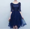 Robe de demoiselle d'honneur en tulle bleu marine en dentelle Salut Lo Robes de soirée de mariage d'été Scoop à lacets dos demi-manches robes de demoiselle d'honneur Peplum pas cher