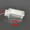 2Pcs 12V Car LED Courtesy Door Projector Light For Audi A3/A4/A6/VW/Skoda Foot Nest Lights Ghost Shadow Light Lamp 6500K White