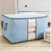 Big Capacity Clothing Non-woven Storage Box Bag Organizer Quilt Household storage collection