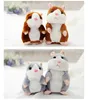 Talking Hamster Plush Toys Electric Walking Hamsters Toy Speak Sound Record Hamster Kids Baby Baby Birthday Christmas Plys 9967253