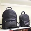 Großhandel Damen großer Rucksack Schultasche Herren Lederrucksack Herren Umhängetasche Handtasche Reise Aufbewahrungstasche Umhängetasche