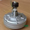 30W 200RPM 12 / 24VDC Låg hastighet Lågstart för DIY permanent magnet Corless Generator Generator