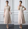 элегантные платья для жениха