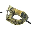 New retro romano cavaleiro romano máscara homens e mulheres máscaras de máscaras de festa favores do partido dress up W7366