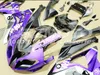 3 free gifts Complete Fairings For BMW S1000RR 1000RR 2009 2010 2011 2012 2013 2014 Injection molding Fairing Purple X80