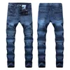 2018 Calças de Brim dos homens Europeus e Americanos novos Calças de Pé Dobradas dos homens Mais Levados Mostrados Jeans de Comércio Exterior