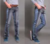 2018 Fashion Men's Rock Revival Straight jeans Two color Joining together Men jeans2292