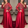 Robes de bal sirène rouge foncé dentelle appliques pure manches longues robes de soirée col en V profond sexy satin robe de soirée formelle Arabie Saoudite Robe