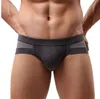 Calcinhas masculinas de cintura baixa novas cuecas masculinas de algodão de cintura baixa ropa interior hombre #PY30