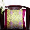 Lyxig fancy patchwork soffa stol tillbaka kudde dekorativa kinesiska stil kasta kudde silke satin ländrygg support kudde ryggstöd