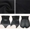 Body Shaper Super Thin Control trosor Sexig korsett Bodybuilding Capris Compression Slimming Tights Forming Pants for Female1