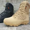 Army Boots Zipper Design Tactical Boots Delta Skor Svart Khaki Militär Botas Utomhus Vandring Skor Resor Stövlar