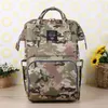 Mummy Diaper Waterproof LEQUEEN Bags Camo Print Large Capacity Care Baby Bag Nappy Backpack