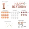 Augkun 37pcs 1st Birthday Party Descoration Kids Kirloons Number1 Star Birthday Ballons Bannersお誕生日おめでとうベビーシャワーボーイ295S