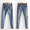 New Hot Fashion Hole Womens Ripped Jeans Knee Cut Skinny Fit Stretchy Ladies Denim Pearl