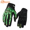 New motorcycle riding gloves to conductor gloves outdoor sports fall / winter ghost claw all refers to229e