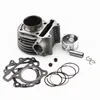 Motorfiets mouw GY6-125 Scooter Mouw, Cilinderblok, Piston Ring Vijf componenten, Kwaliteitsborging, Sterke kracht, Lange levensduur