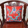 Dragon full broderi kinesisk kudde täcke julkudde dekorativa stol soffa kuddar satin etniska kuddehölje 45x45cm
