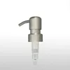 28/400 Rostfria rostfritt stål handtvål Dispenser Pump Toppar Counter Top Lotion Dispenser för vanliga plastglasflaskor