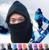 9Color Winter warme Fleece-Mützen Hüte für Männer Schädel Bandana Halswärmer Sturmhaube Ski Snowboard Gesichtsmaske Verdickung Fang Sturmhauben B272