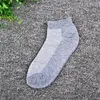 Vente en gros - 5 paires de chaussettes pour hommes de qualité de mode classique blanc gris noir printemps été hiver style cool maille conception chaussette de cheville