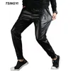 Tsingyi Zipper Faux Leather Harem Pant Men Streetwear Biker Motorcycle Full Length Elastic Waist PU Leather Pencil feet Trousers