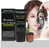 Drop Ship DHL Shills Peel-Off Face Masks Deep Cleansing Black Blackheads Removers Collagen Facial Mask 50 ml Pilaten Facial Minerals Mask