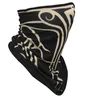 Dishonored 2 Masque doux en tissu réversible