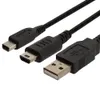 2 w 1 USB Ładowarka ładowarka Kabel Kabel do nowego 3DSLL XL 3DS DSI-XL DSI DS LITE DSL 2DS DHL FedEx UPS Bezpłatna wysyłka