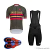 Rapha Fietsen Korte Mouwen Jersey (BIB) Shorts Mouwloze Vest Sets Road Ride Bike Wear Kit Fietsen Kleding Sportswear S21012948