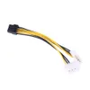 Adaptateur PCI Express 4PINx2 vers PCI-E 8PIN mâle vers double adaptateur de câble d'alimentation LP4 IDE 16cm