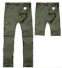 Мужские съемные брюки-карго, летние быстросохнущие дышащие мужские брюки для бега, армейские карманы, водонепроницаемые тактические брюки 7XL280j