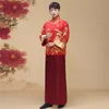 China Traditional show Chinese style bride groom wedding gown robe Unique clothing male pratensis dragon gown tang suit costume embroidered