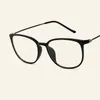 The new ultra light eyeglass rack classic fashion Korean version plain mirror men and women can be matched with myopia frames.