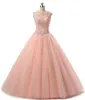 2019 Ny sexig lignt rosa quinceanera klänningar med tulle applikationer pärlor sött 16 prom pa sidan debutante klänning party gown qc1235