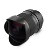 Lightdow 8mm F / 3.5 Ultra Geniş Açı Balık Gözü Lens D3100 D3200 D5200 D5500 D7000 D7200 D800 D700 D7100 için